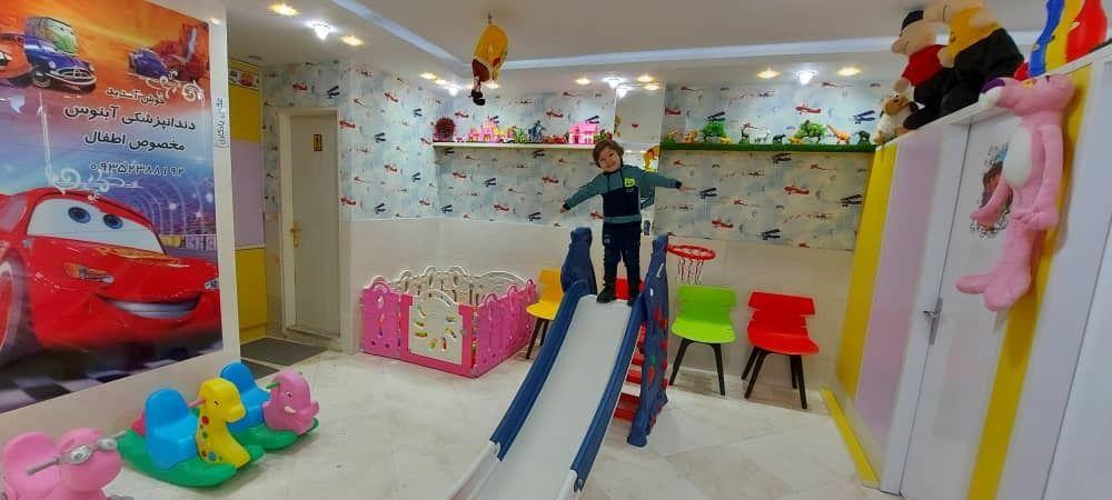 دندانپزشکی کودکان آبنوس