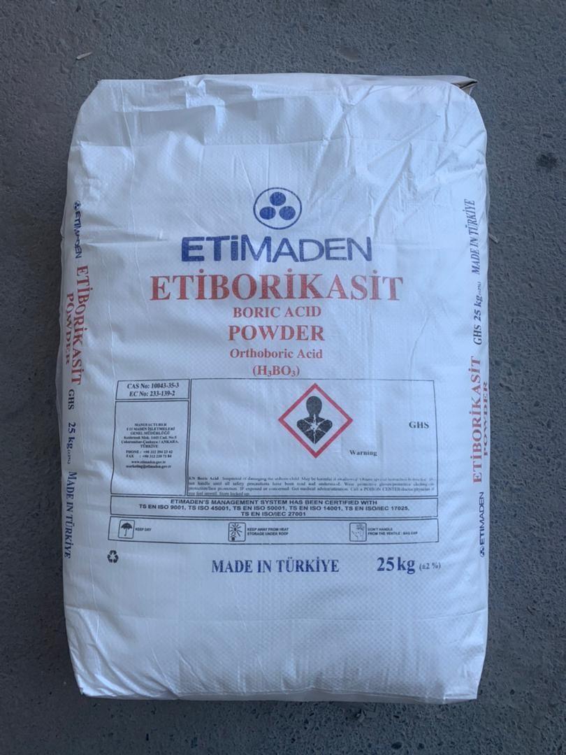 گروه بازرگانی کالا شیمی