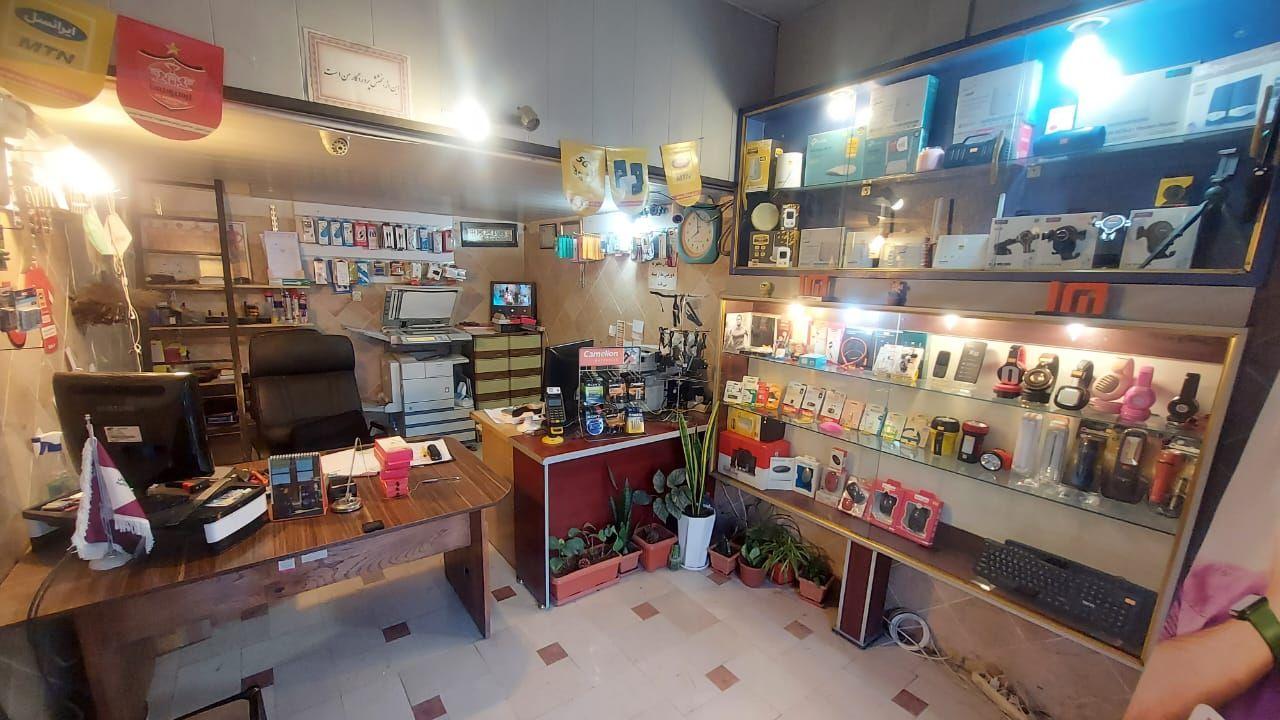 نمایندگی ایرانسل و رایتل مهستان