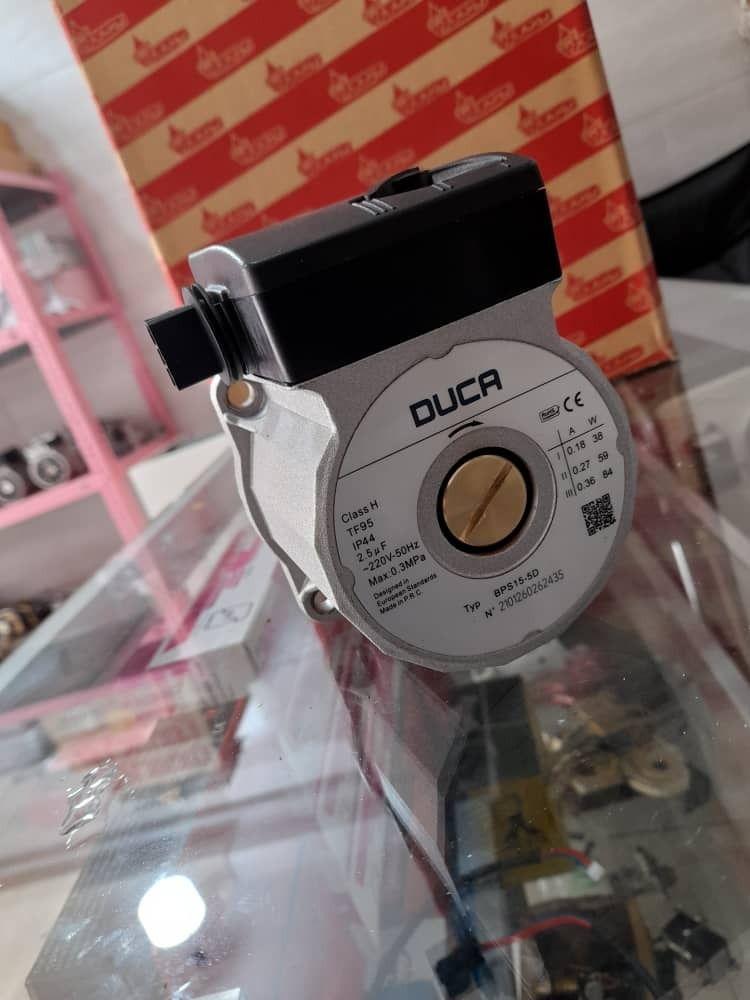 تعمیرات پکیج مرکزی پرند