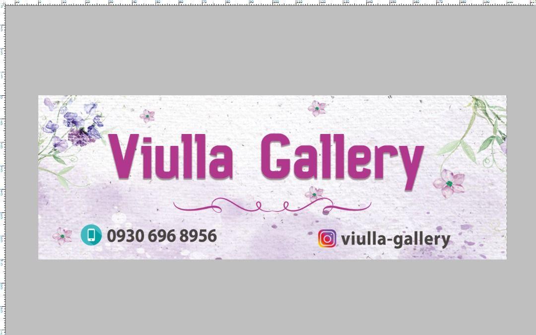 viula gallery