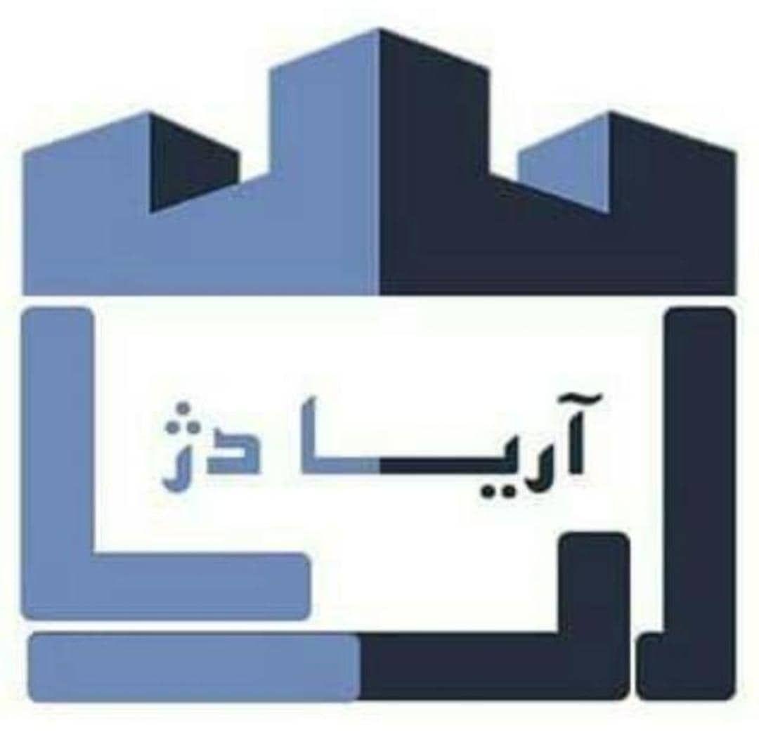 گروه حفاظتی آریا دژ