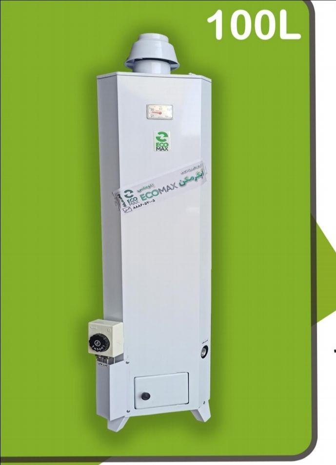 تاسیسات دژکام