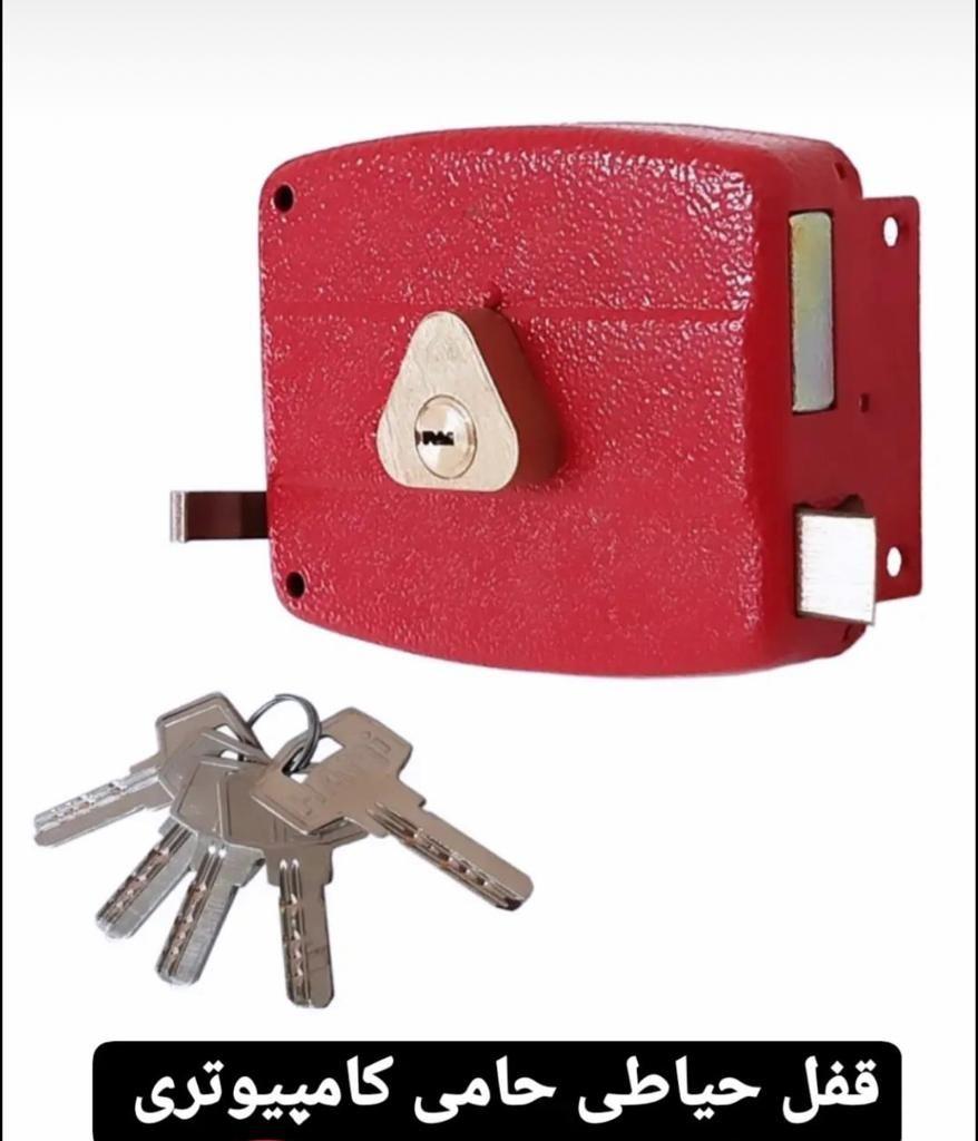 ابزار آنلاین مهدی