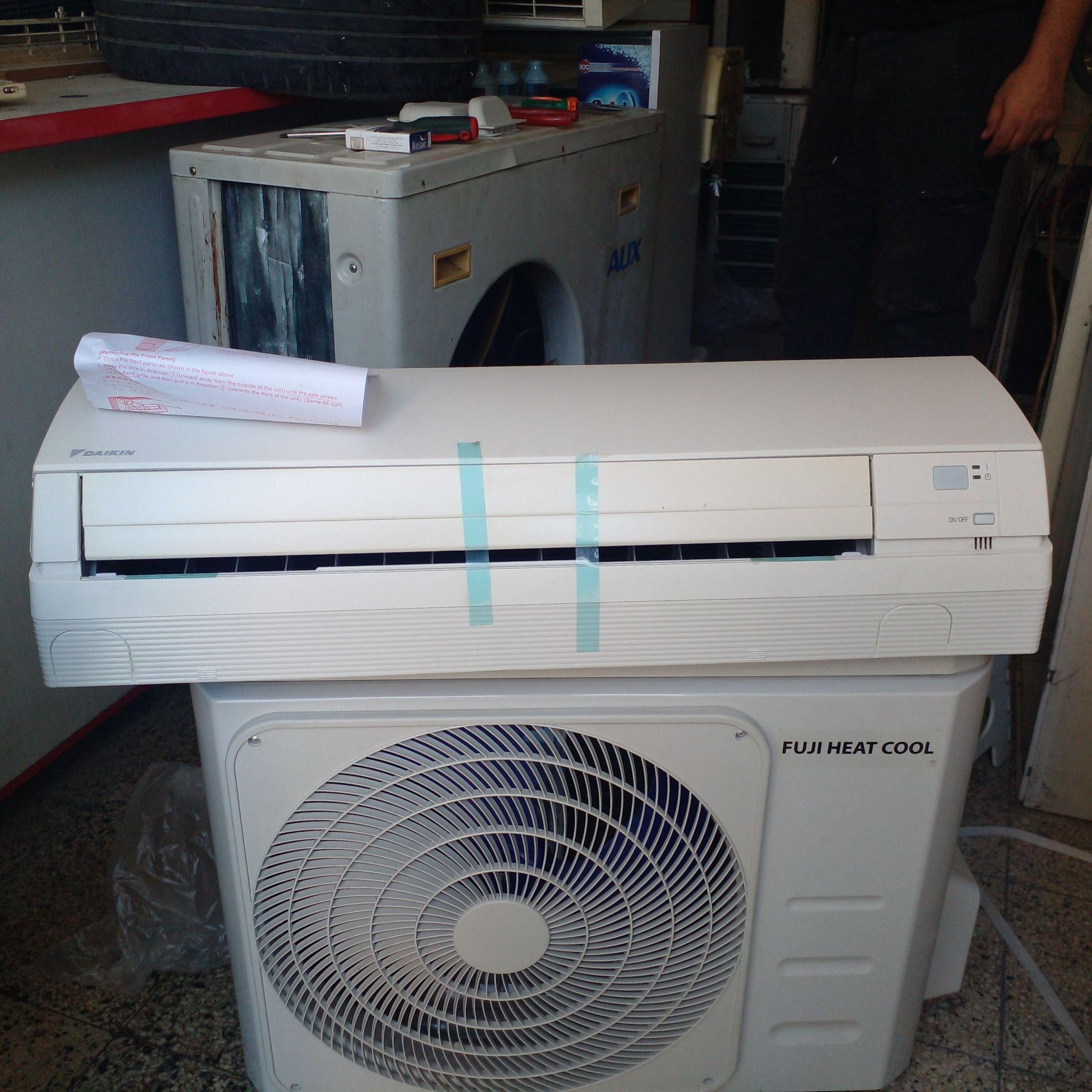 خانه تاسیسات شمال و شرکت آمد سرویس