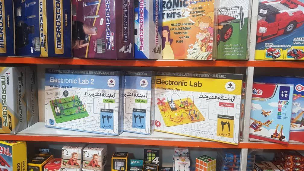 تولید و پخش اسباب بازی مددی