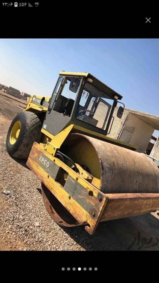 پیمانکاری راهسازی