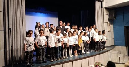 آموزشگاه موسیقی  آوای نسیم