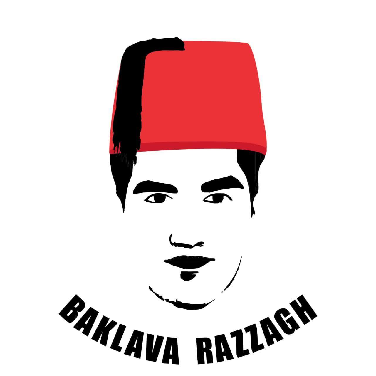 باقلوا،کونفه رزاق