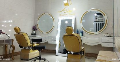 سالن زیبایی و آرایشی پروانک