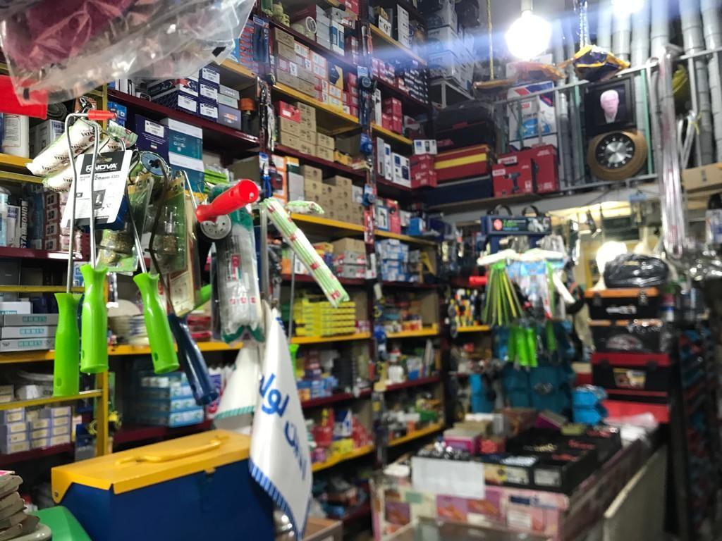 ابزار و لوازم ساختمانی فرخشاد