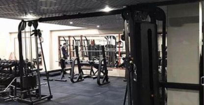 باشگاه ورزشی خانه سلامت