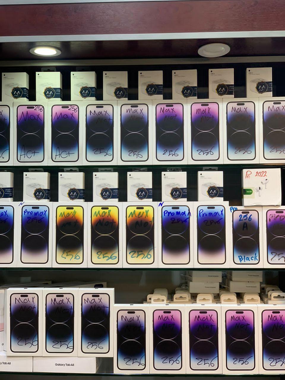 موبایل فراتل