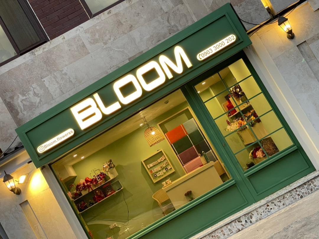 مرکز تابلوسازی،تبلیغات و لیزر هونام گرافیک