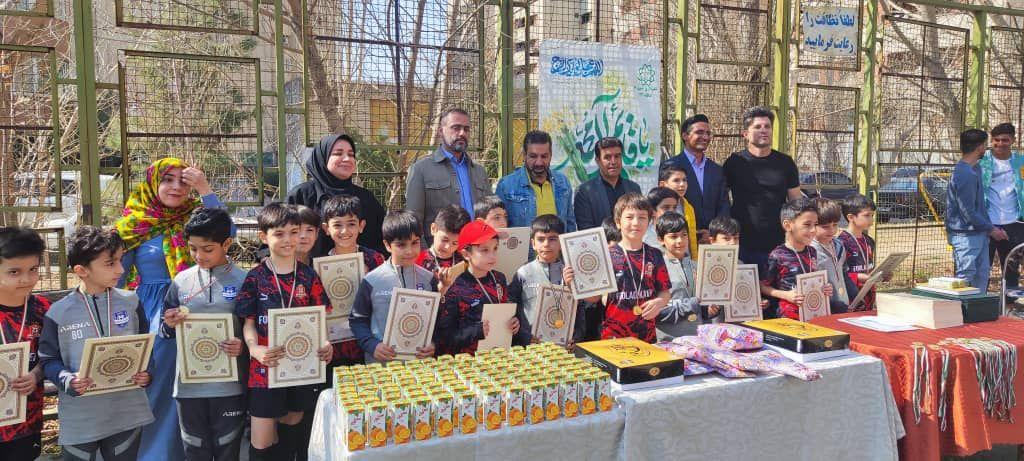 مدرسه فوتبال فولاد شعبه دریاچه