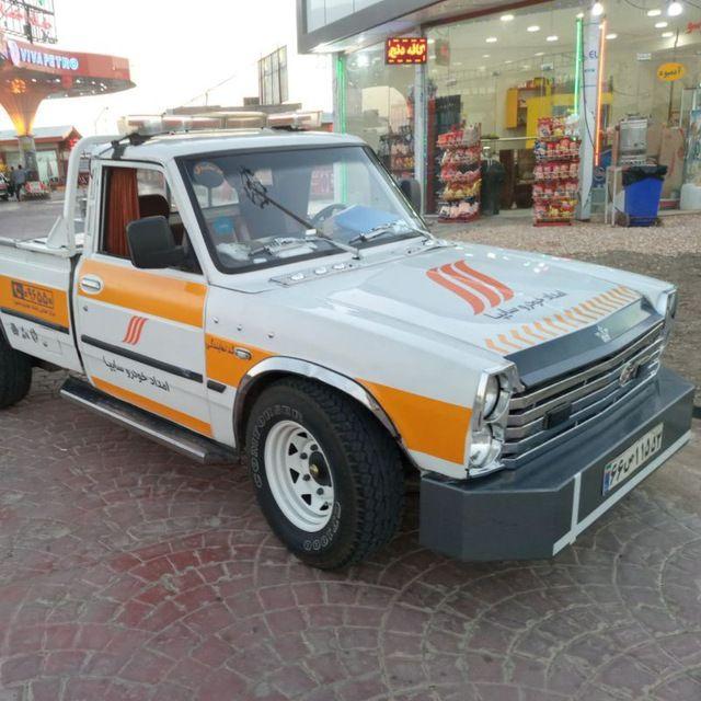 امداد خودرو محیا