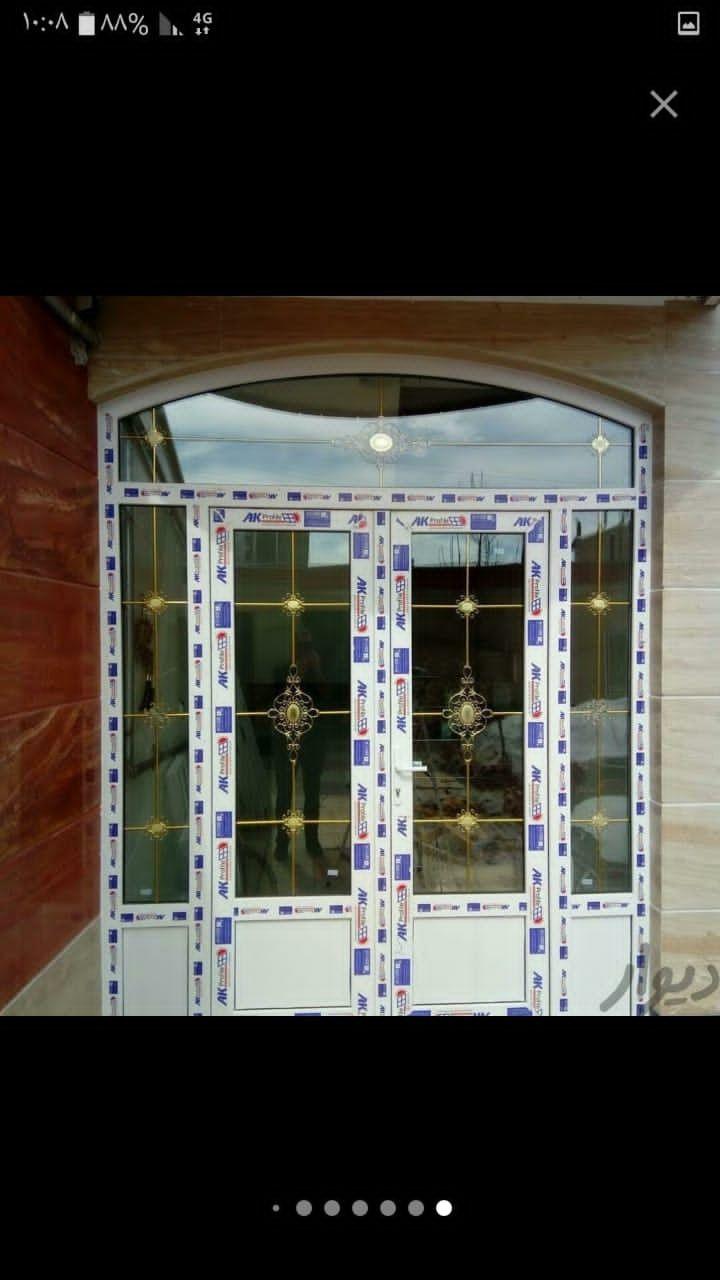تولیدی درب و پنجره Upvc احسان