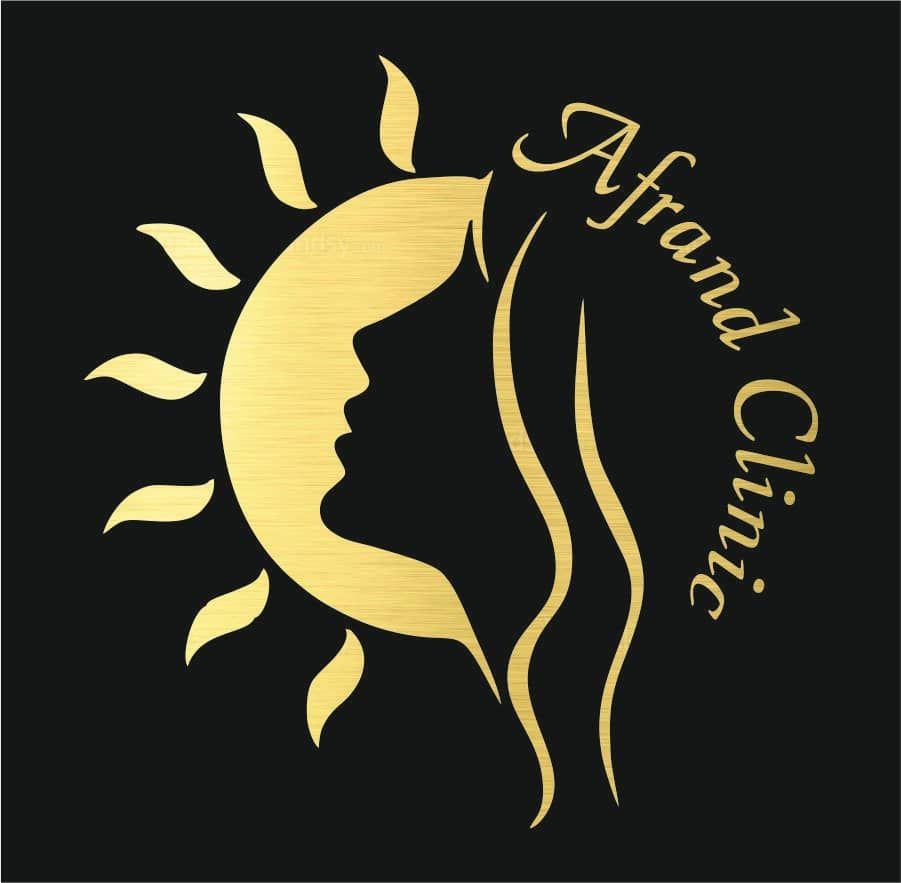 مجموعه زیبایی افرند