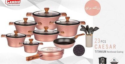 تک ایران کالا • فروشگاه لوازم خانگی