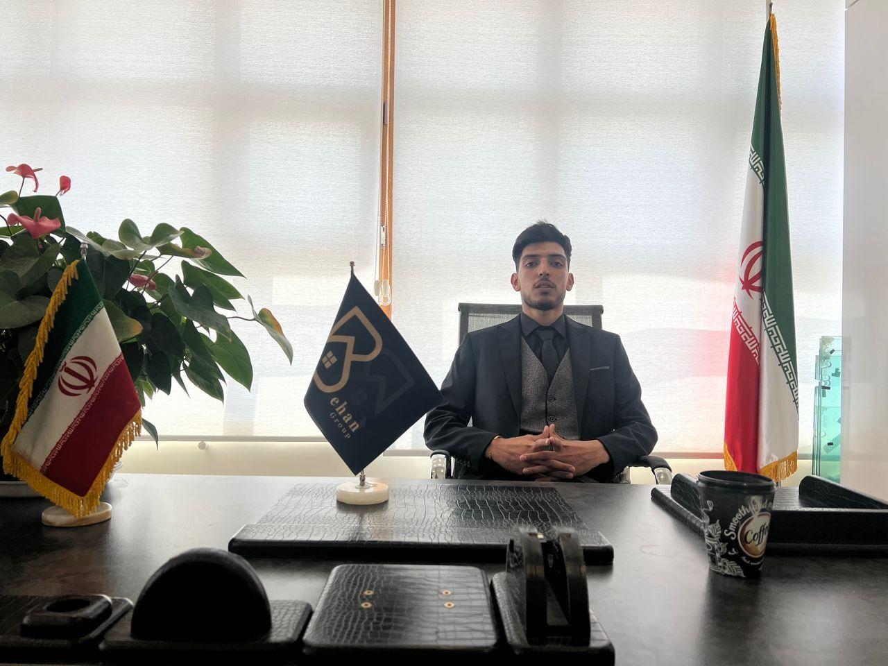 هلدینگ بهان۲۲