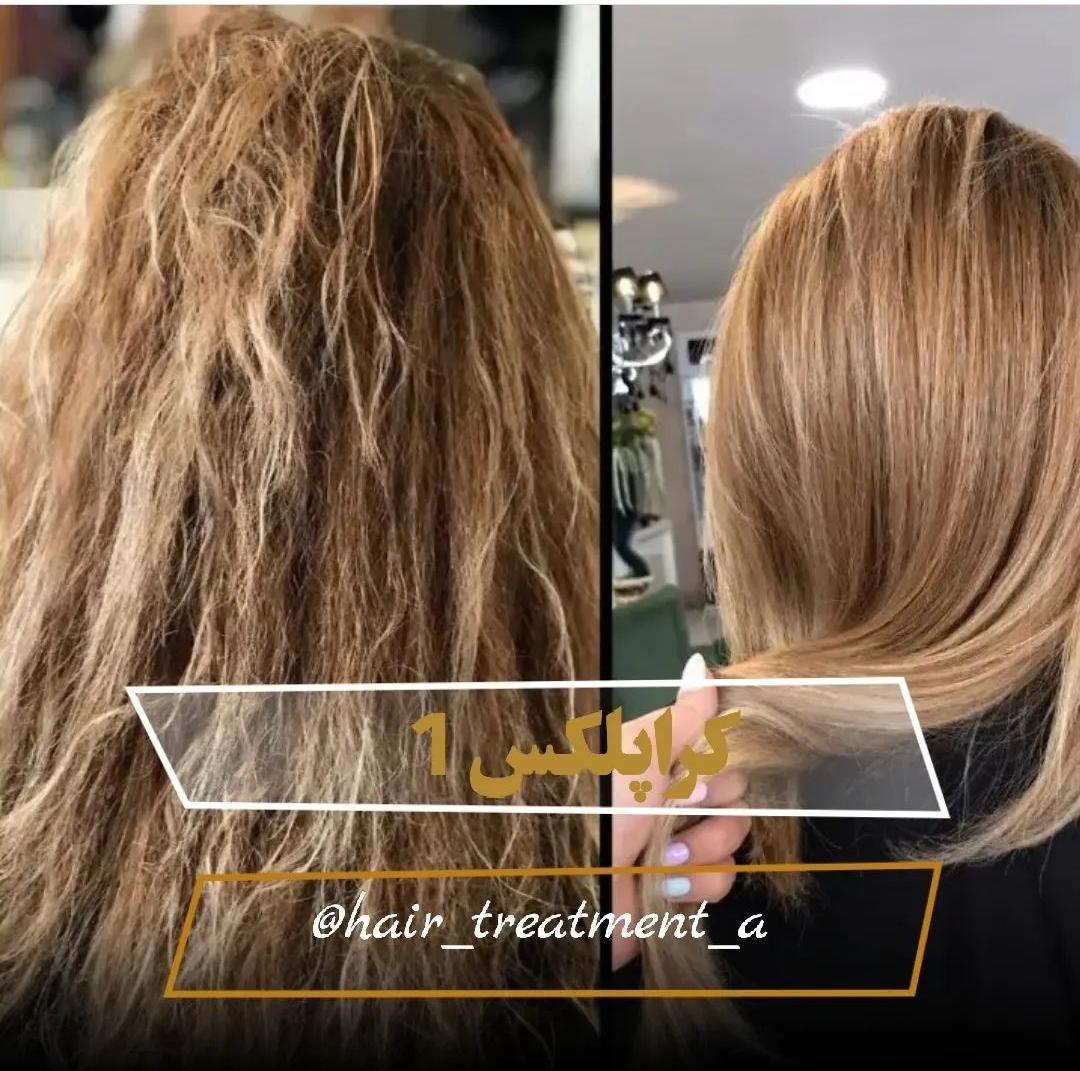 خدمات صافی و احیا و درمان مو