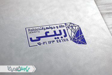 مهرسازی ثانیه