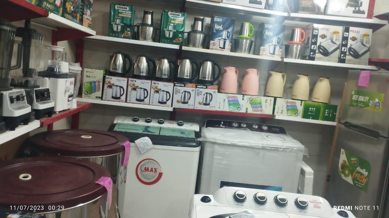 لوازم خانگی ایمان کالا