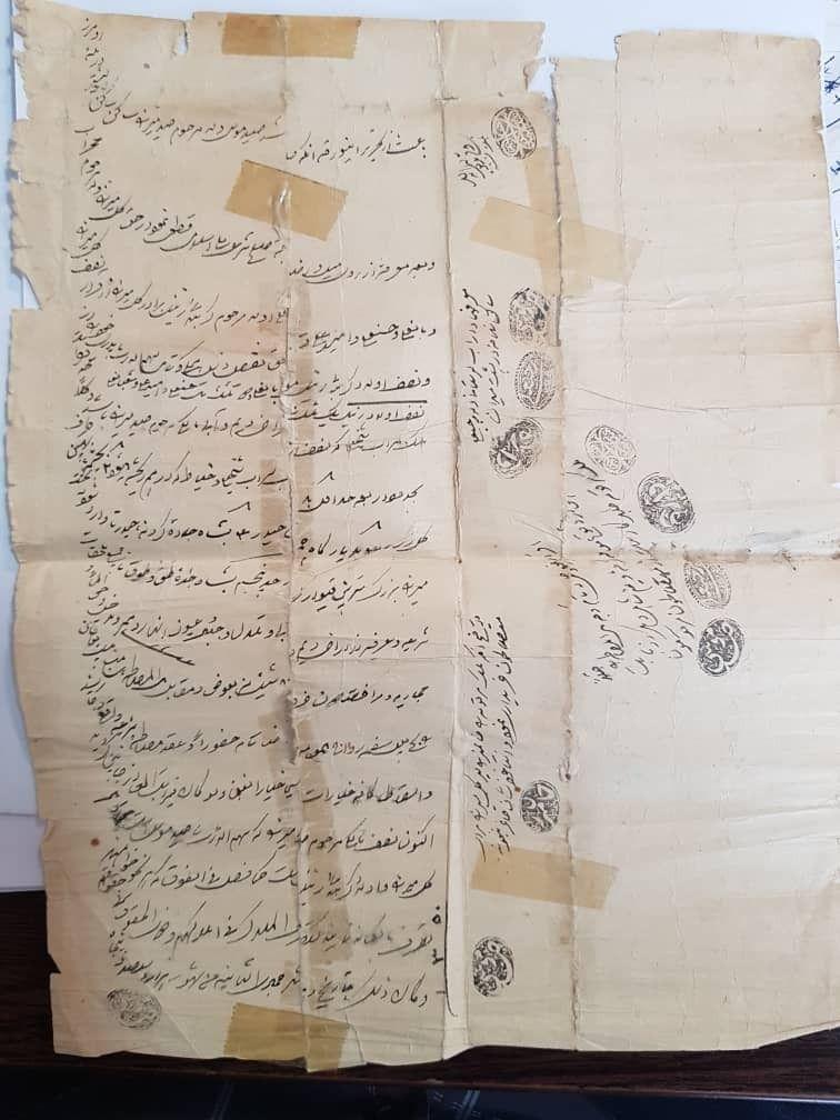 بازخوانی اسناد قدیمی،سند خوانی