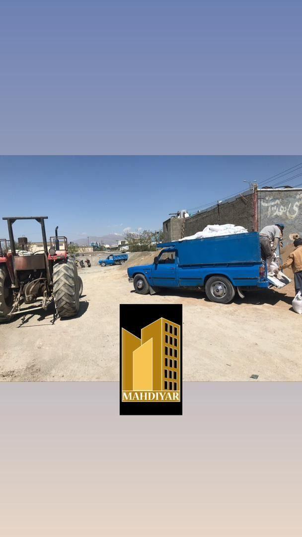 مصالح فروشی مهدی یار عامل اتحادیه کد 294