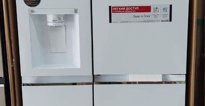 تعمیر یخچال فریزر در منزل شما