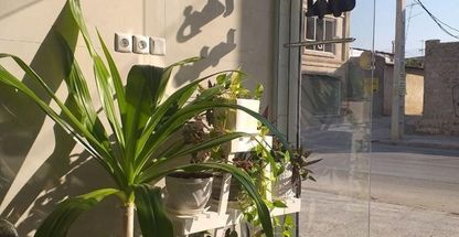 املاک جوانپور