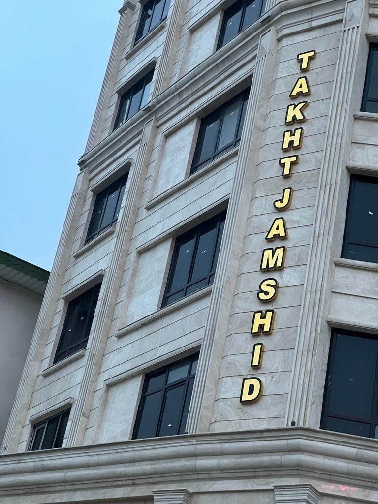 پنجره دوجداره شعله ور