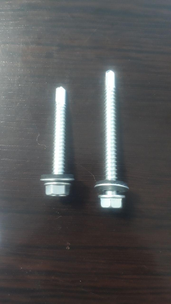 پیچ و ابزار علی