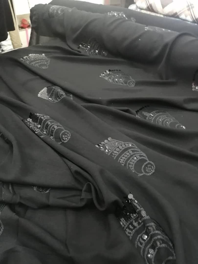 پارچه سرای عادل