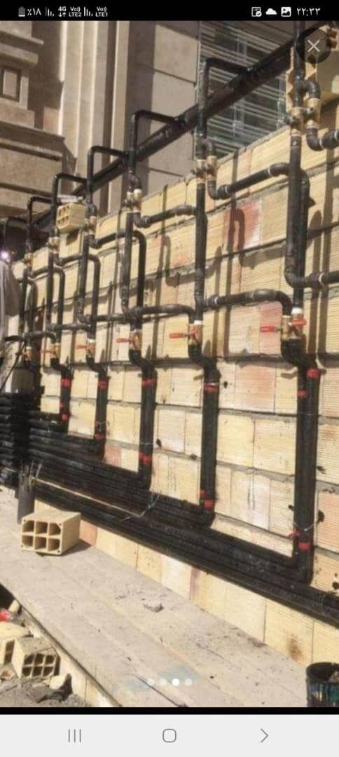 تاسیسات رنگین کار