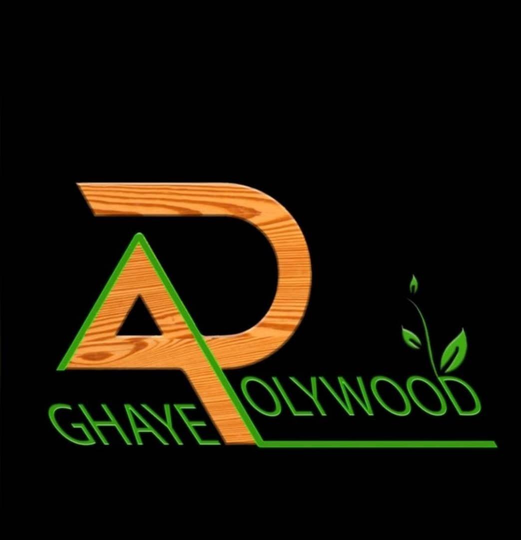 درب پلی وود