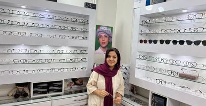 کلینیک بینایی سنجی و عینک شاینا