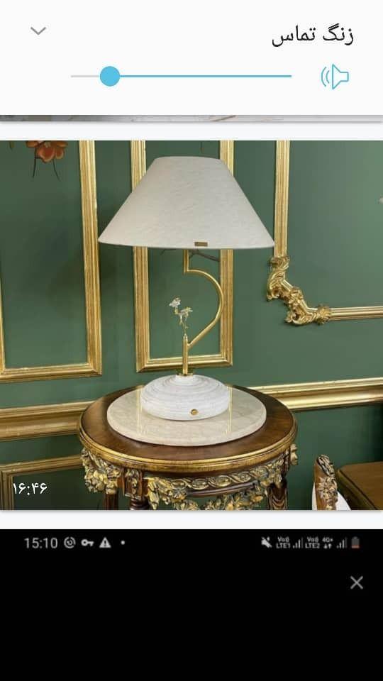 فروش آباژور