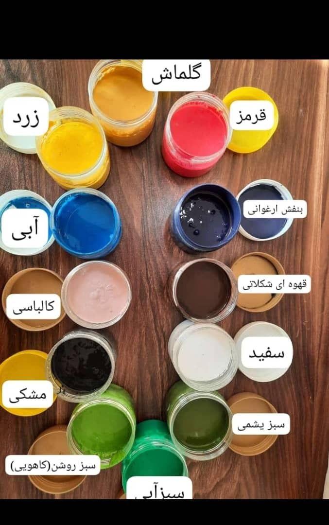 نمایندگی پخش گچ آلفا