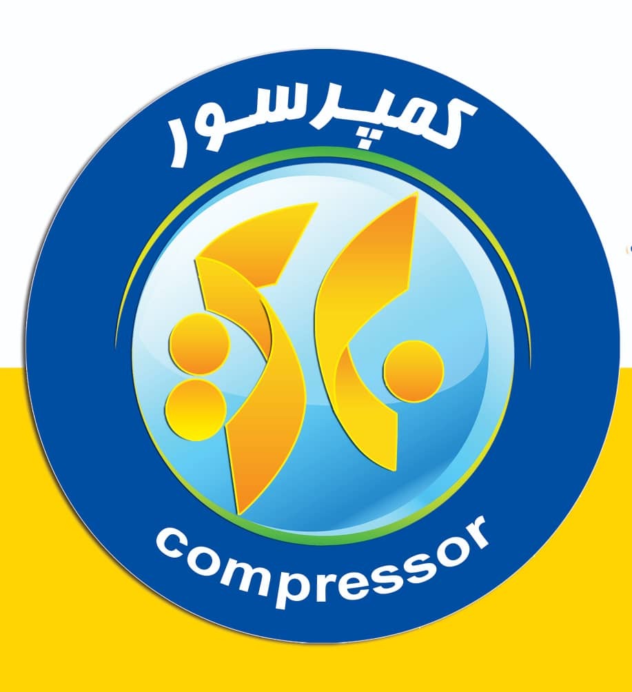 کمپرسور برتر