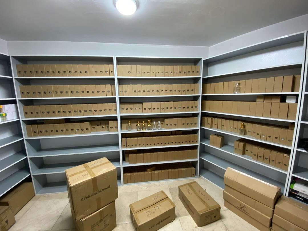 عطر عمده عمران