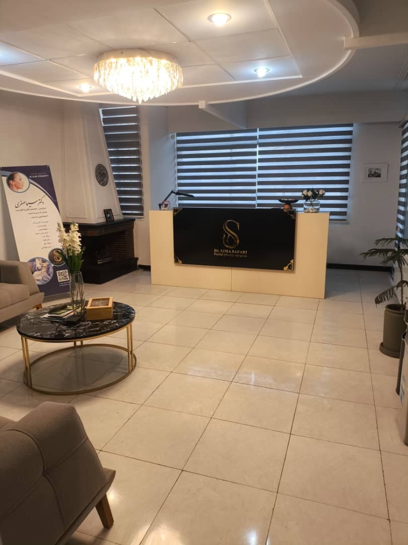 کلینیک گوش و حلق و بینی دکتر سیما صفری