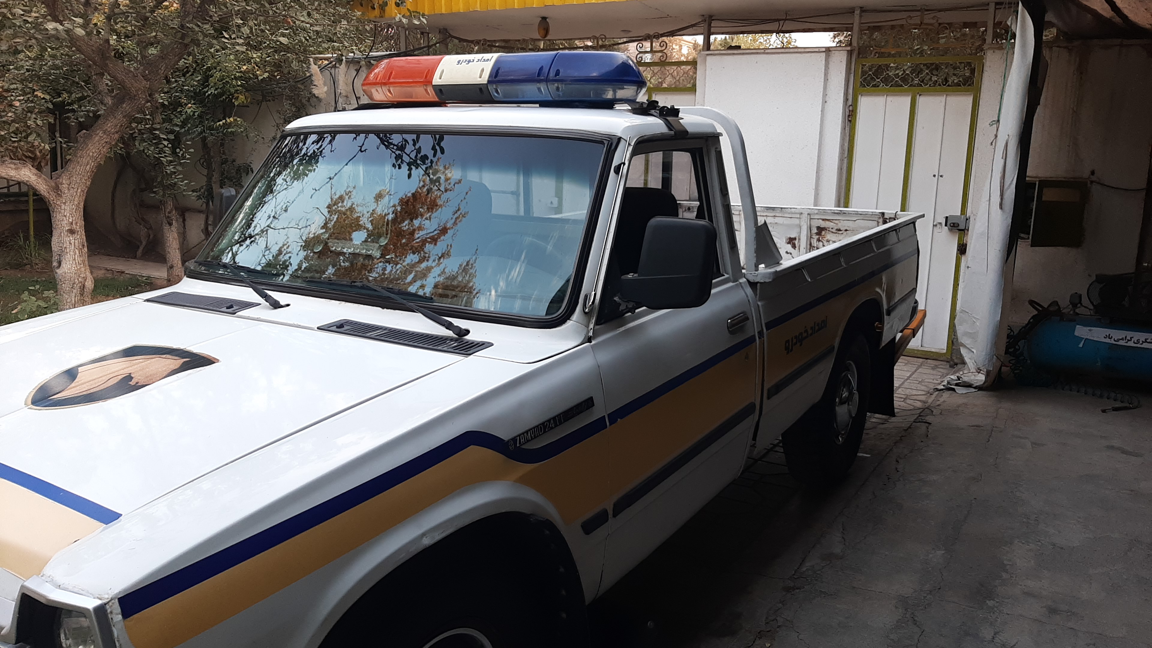 جرثقیل دستوریان فرد