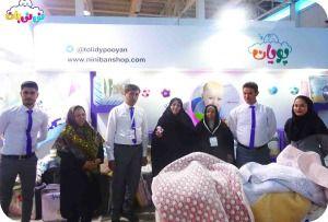 تولیدی کالای خواب کودک و سیسمونی شاکری