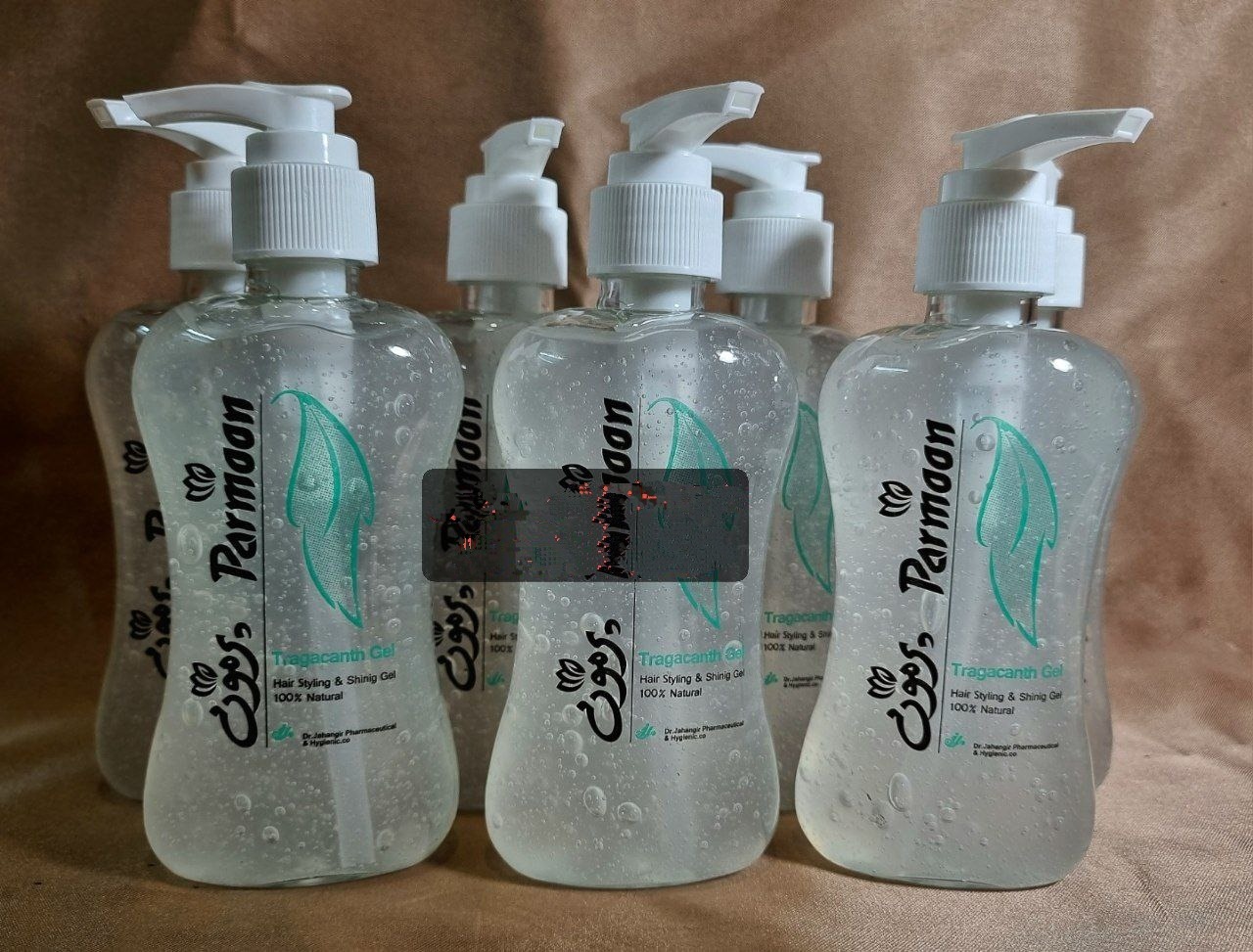 لوازم بهداشتی و خرازی هدایت