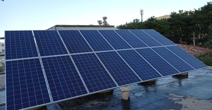 شرکت آراد برق آسیا