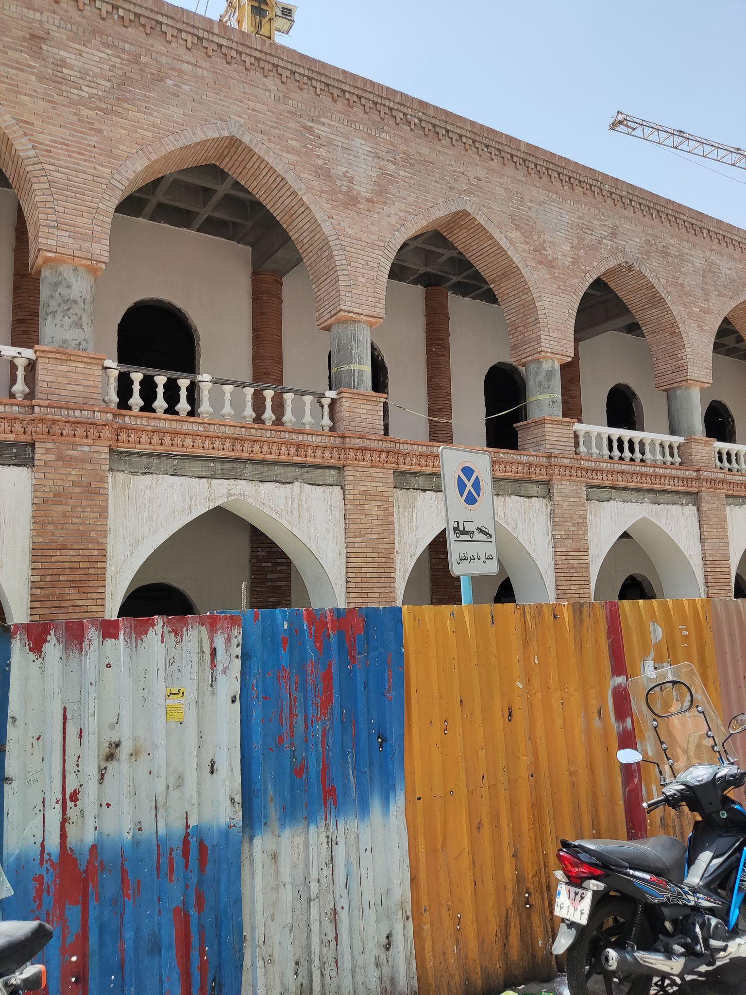 پیمانکاری ساختمان