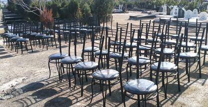 تشریفات مجالس ترحیم رضوان