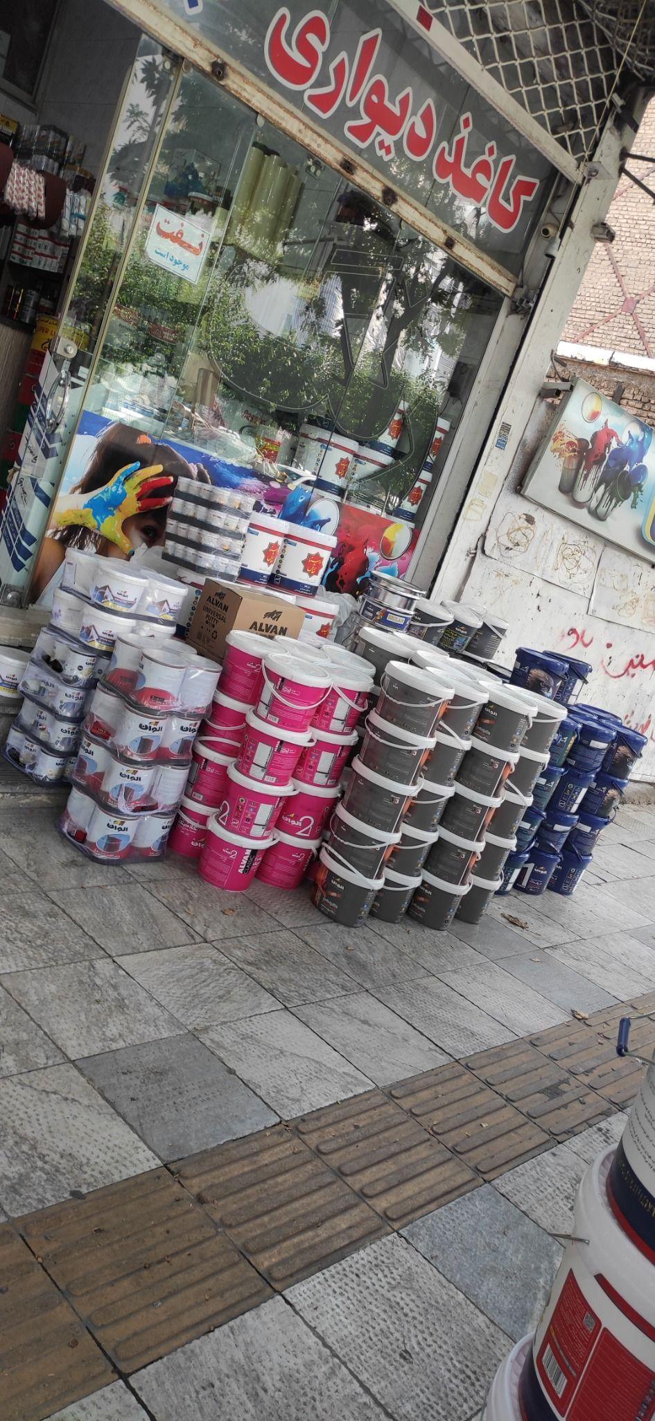 فروشگاه رنگ متین