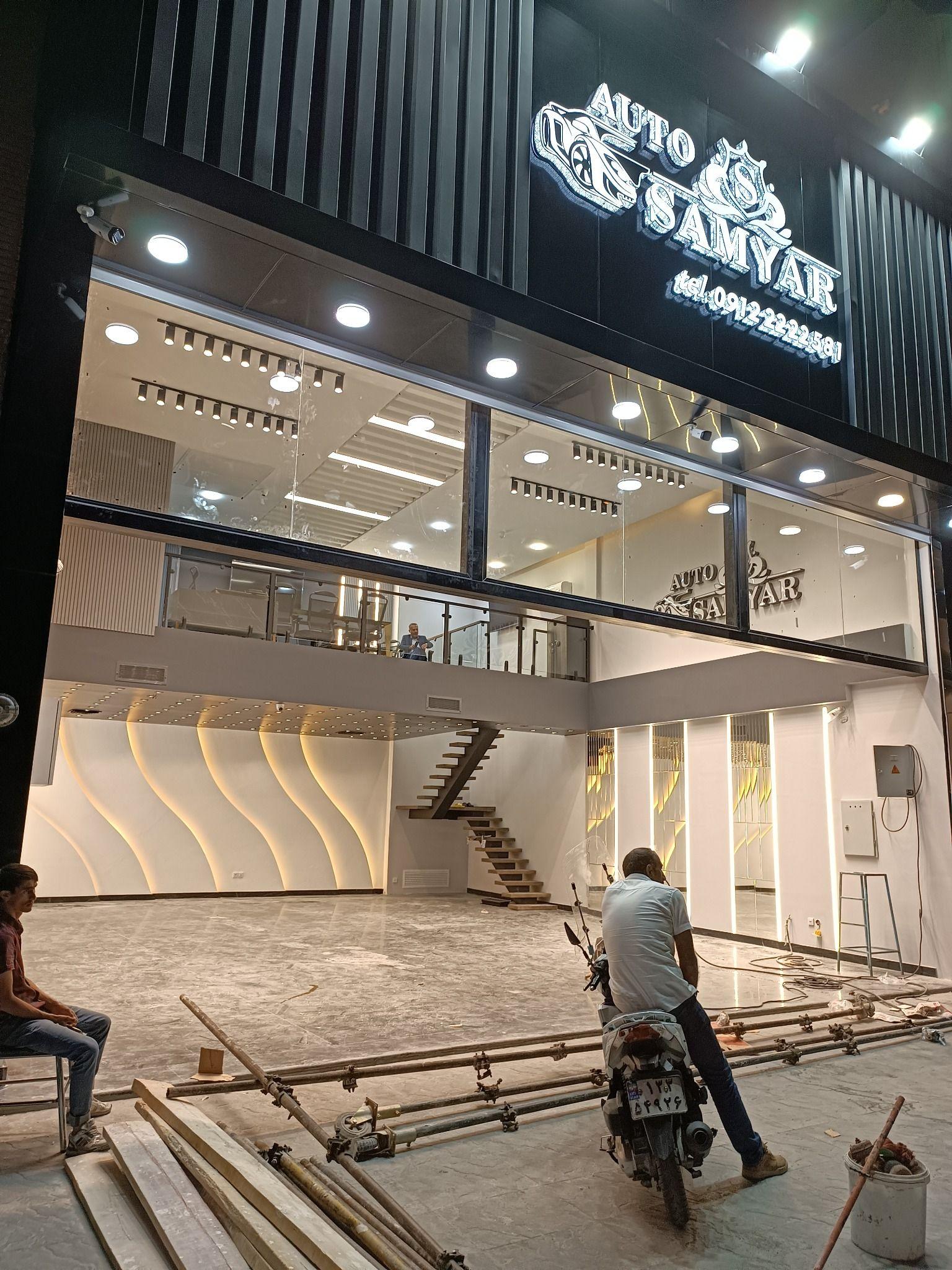 درب اتوماتیک کارا تولید و فروش